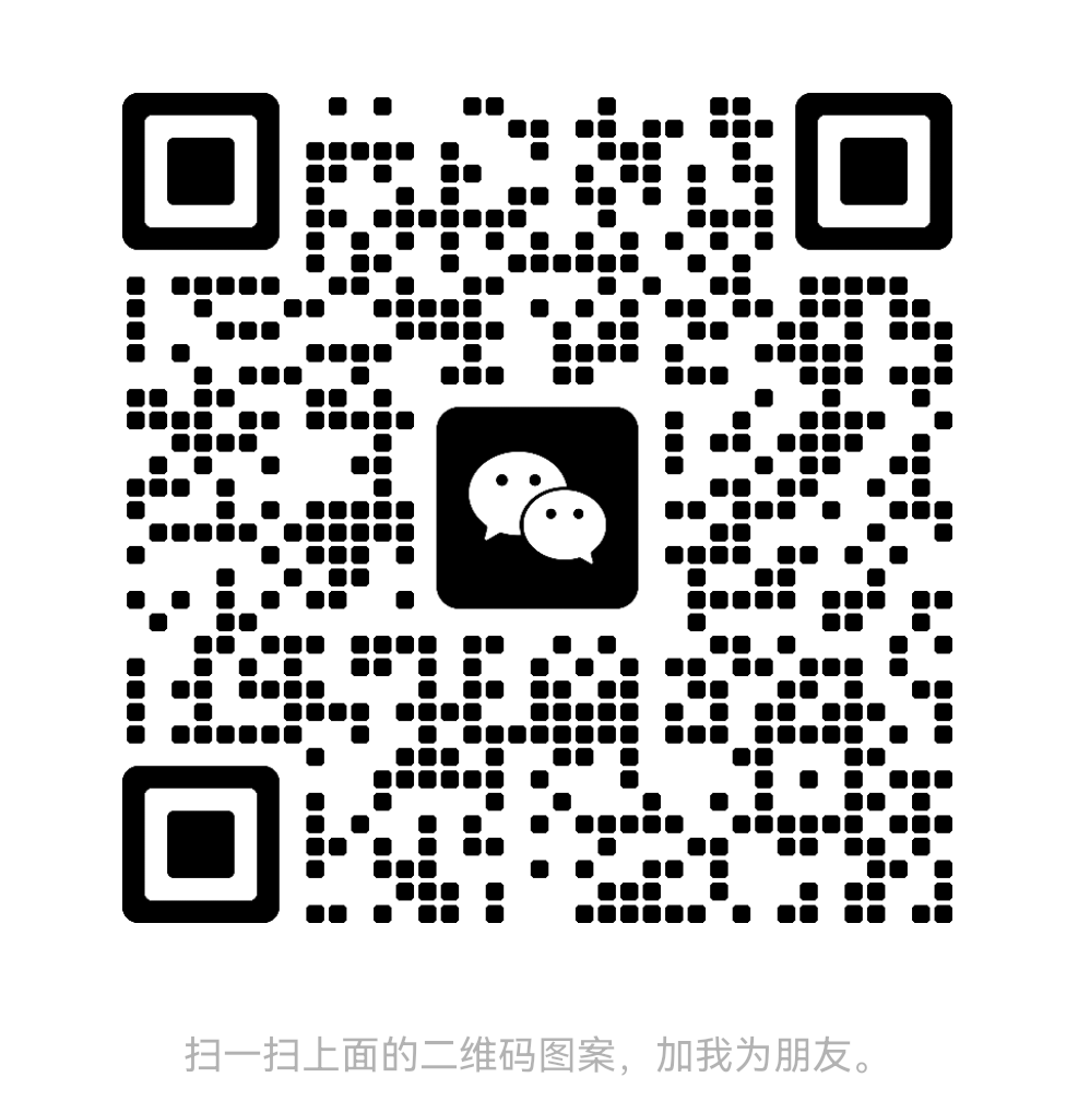 菩提微信二维码